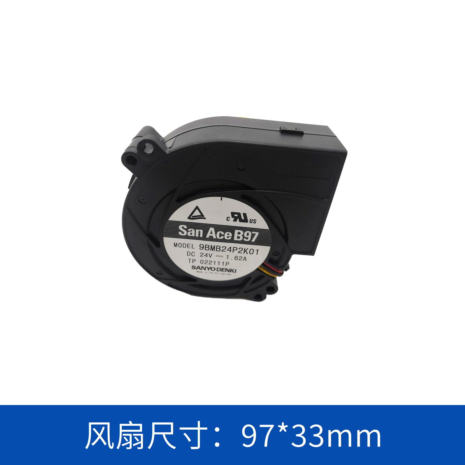  sanyodenki 山洋SanAce  散熱風(fēng)扇 鼓風(fēng)機(jī)9BMB24P2K01