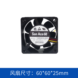 sanyodenki 山洋SanAce  散熱風(fēng)扇 軸流風(fēng)扇109R0624J4D01