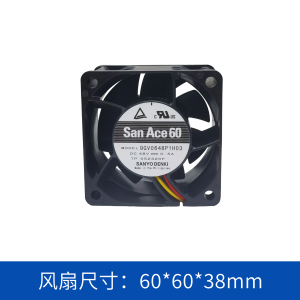  sanyodenki 山洋SanAce  散熱風(fēng)扇 軸流風(fēng)扇9GV0648P1H03