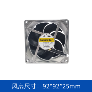  山洋SanAce  散熱風(fēng)扇 軸流風(fēng)扇9GT0912P4J001