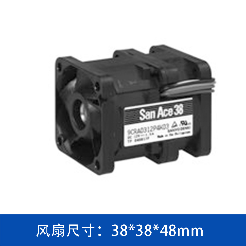 SanAce  山洋3848雙重反轉風扇9CRA0312P4K03