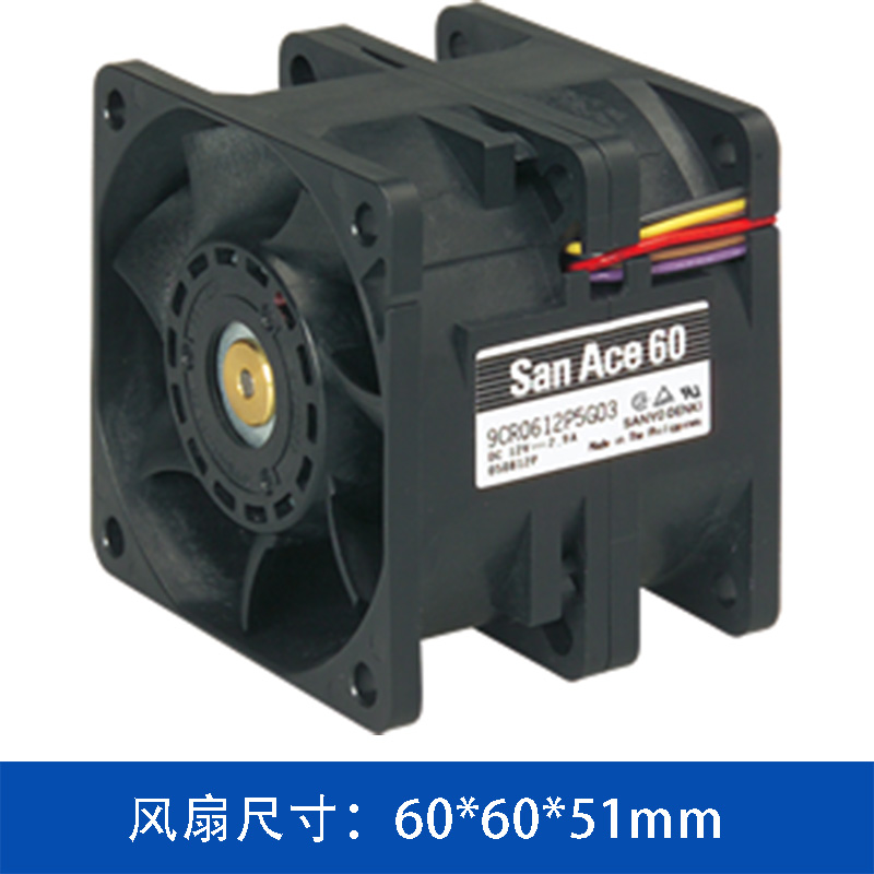 9CR0612P5H03 山洋SanAce 6051雙重反轉(zhuǎn)風扇