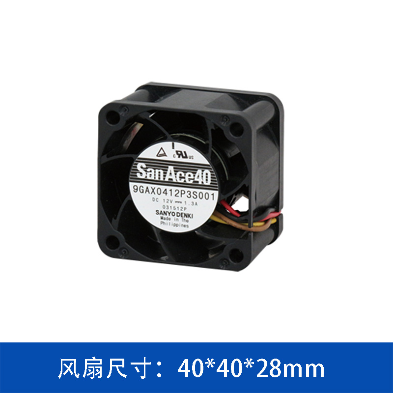 山洋SanAce 9GAX0412P3K0011 4028低功耗散熱風扇