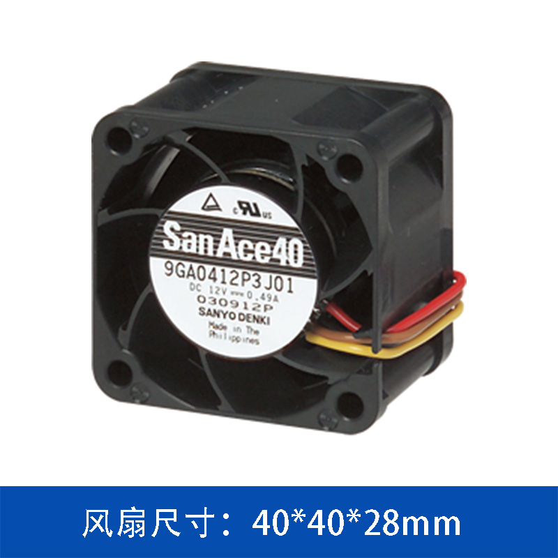山洋SanAce 9GA0412P3G01 4028直流12V低功耗散熱風扇